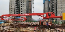 科尼乐液压布料机——现代化施工的效率之选