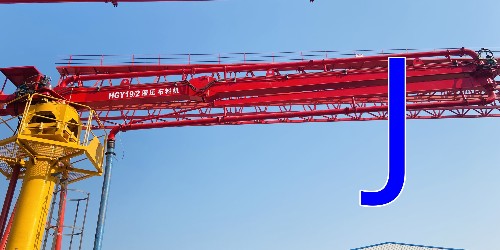 混凝土布料机现场施工前准备