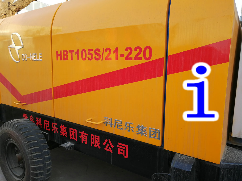青岛小型混凝土泵车价格 (12)